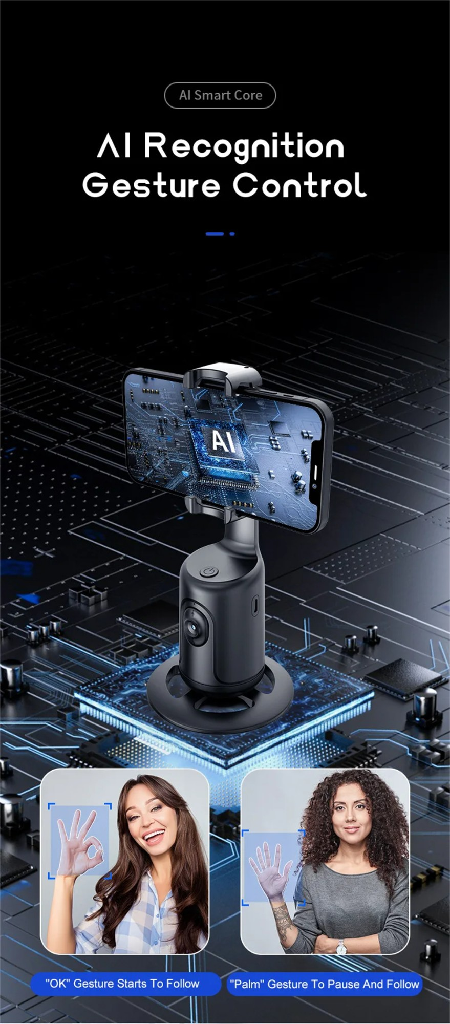 AI face tracking phone holder gesture control demonstration